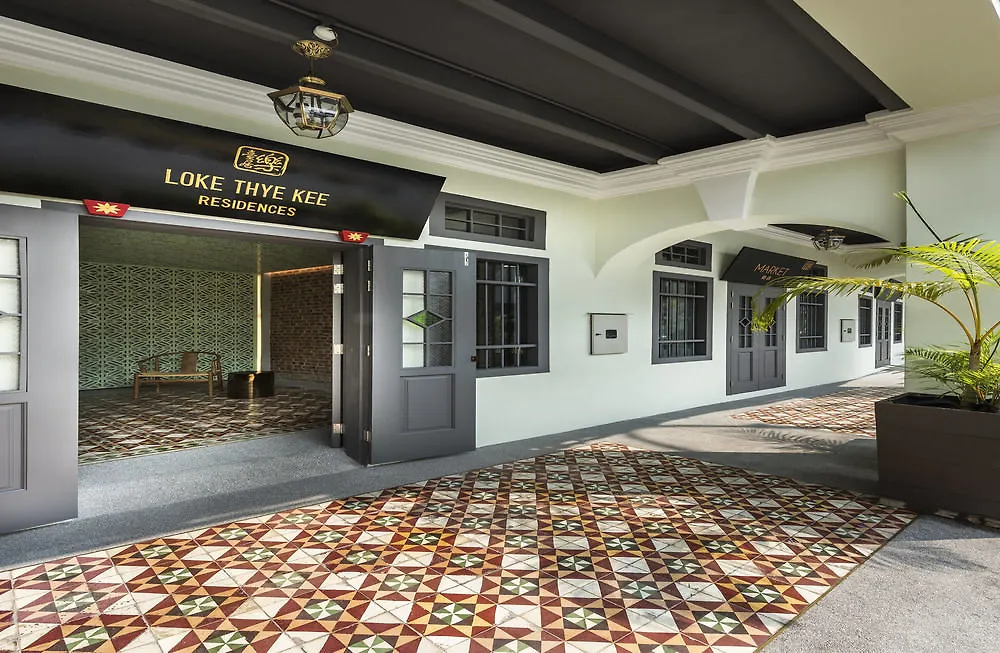 מלון ג'ורג' טאון Loke Thye Kee Residences